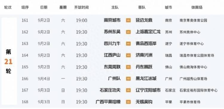 在线视频你懂的国产福利