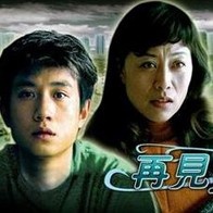 在线视频你懂的国产福利